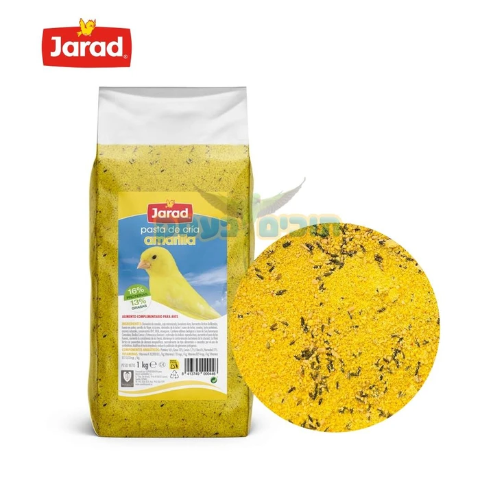 מזון ביצים צהוב לרבייה של ג'רד 1 ק״ג JARAD