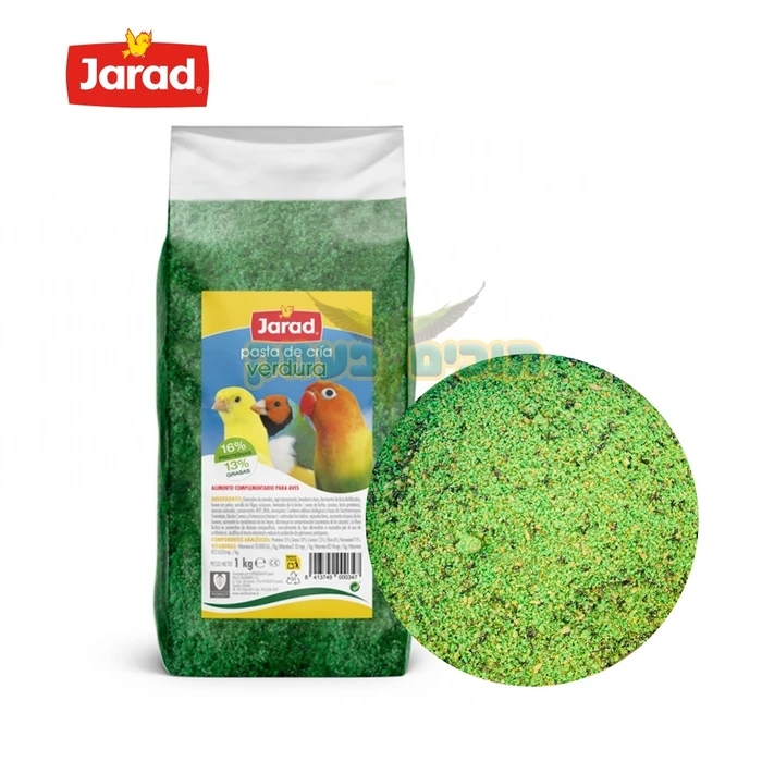מזון ביצים רך על בסיס ירקות של ג'רד 1 ק״ג JARAD .