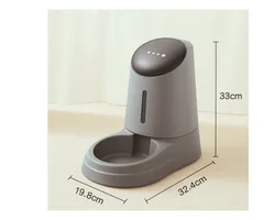 מזין מים מאק אפור