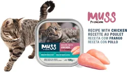 InterNutri - מעדן רטוב לחתולים בטעם עוף 100 גרם.