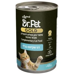 Dr. Pet - שימורים לחתולים בטעם דגי אוקיינוס 400 גרם