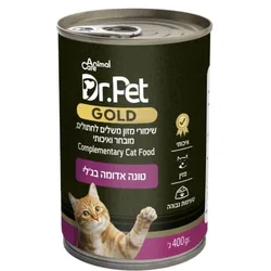 Dr. Pet - שימורים לחתולים בטעם טונה 400 גרם