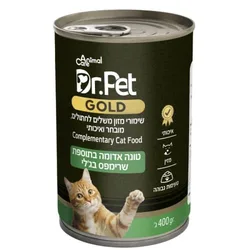 Dr. Pet - שימורים לחתולים בטעם טונה ושרמפס 400 גרם